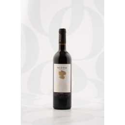 Rioja Red Crianza 75cl by Alutiz